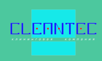 Клинтек-Сервис