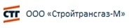 Стройтрансгаз-М