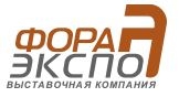 ФораЭкспо
