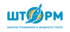 Шторм