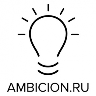 Ambicion