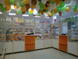 Авеста Фармацевтика