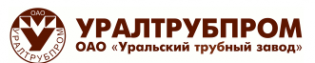 Уральский трубный завод