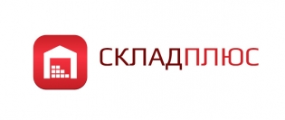 Склад плюс