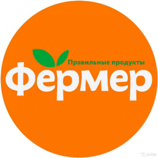 Фермер - правильные продукты