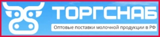 ТоргСнаб