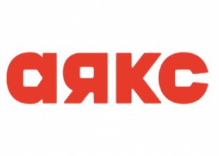 Аякс
