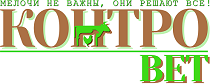 Контровет