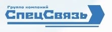 АВАНТЭЛ