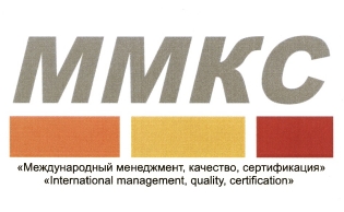 АНО ММКС
