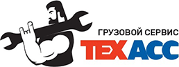 ТЕХАСС