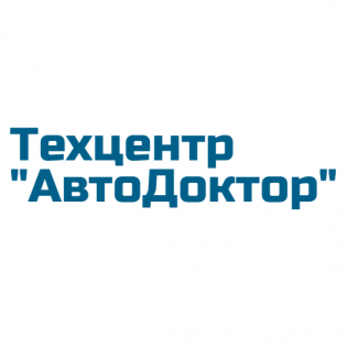 Техноцентр АвтоДоктор