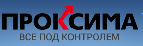 ПРОКСИМА