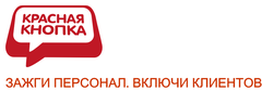 Красная Кнопка