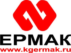 ГК ЕРМАК