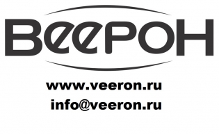 ВЕЕРОН