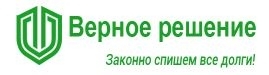 Центр юридических услуг и консалтинга СВОБОДА