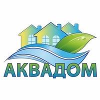 АКВАДОМ