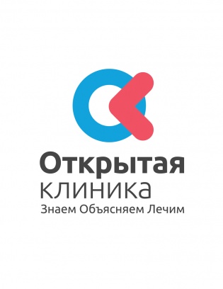 Открытая клинка