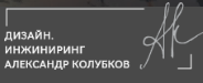 ППФ АК