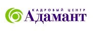 Адамант