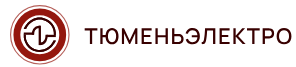 Тюменьэлектро