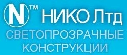 ООО СПК НИКО