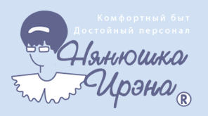 Агентство Нянюшка Ирэна