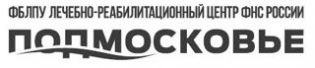 ЛРЦ Подмосковье ФНС России