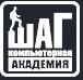Академия ШАГ