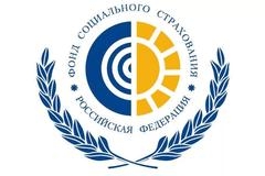 ГУ - Ярославское РО ФСС РФ
