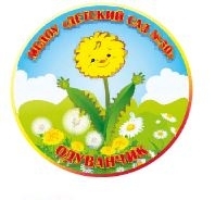 Детский сад № 30