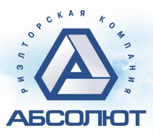 АБСОЛЮТ