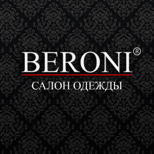 BERONI - салон одежды