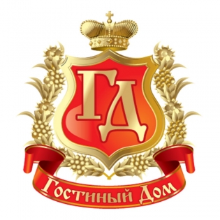 Гостиный дом