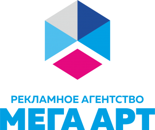 РА Мега арт