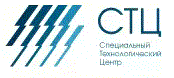Специальный Технологический Центр