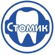 Стоматология Стомик