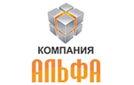 АЛЬФА