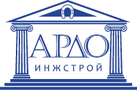 АРДО Инжстрой