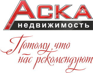 АСКА Недвижимость
