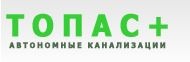 Топасплюс