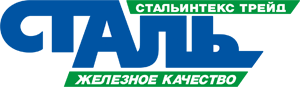 Стальинтекс Трейд - металлопрокат