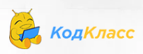 КодКласс Тюмень