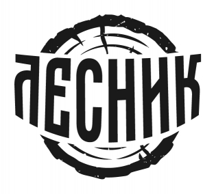 ПАБ Лесник