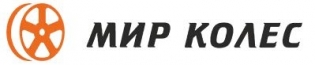 Мир колес