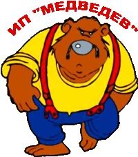 ИП Медведев А.А,