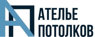 Ателье потолков
