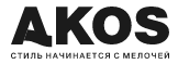 АКОС ТЭКС