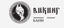 Компания Бани Викинг